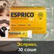Эсприко Esprico в саше из Германии, инструкция, отзывы, 30 саше